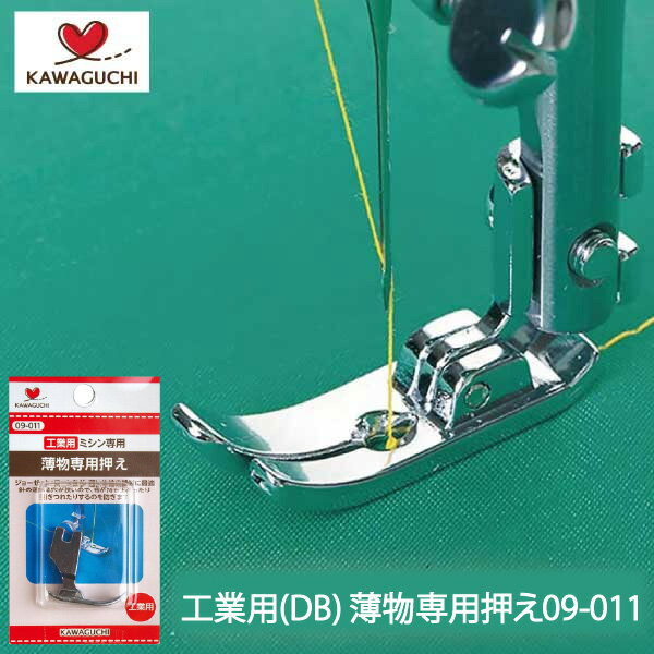 殺ʪѲDB09-011ʥ塼ߥˡȡåȡࡡˡ˥åȡHADBϡϡ...