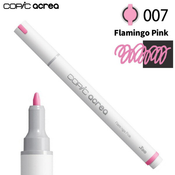 コピック アクレア 008 トマトレッド（Too copic acrea 単品　単色 バラ売り　1本　布　赤　使い方　ハ..