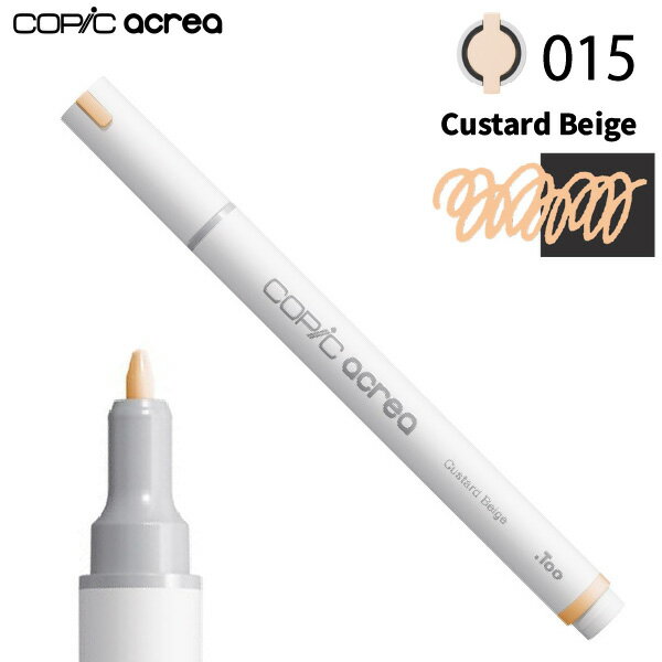コピック アクレア 014 コーラルピンク（Too copic acrea 単品　単色 バラ売り　1本　布　ピンク　使い..