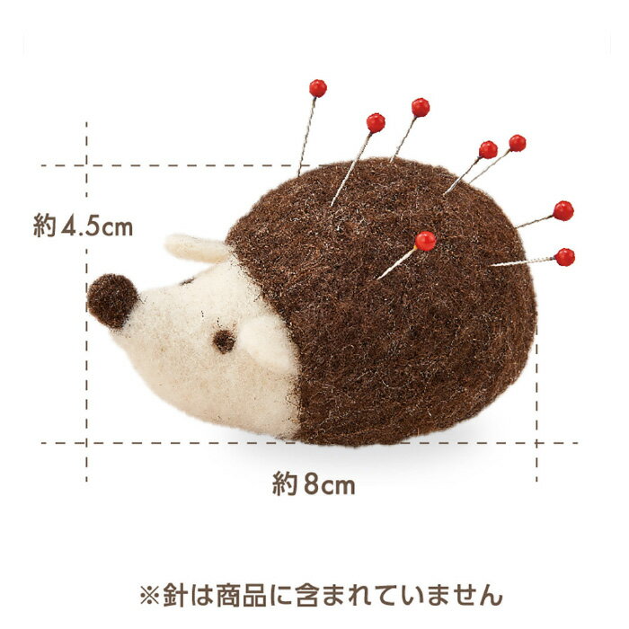 クロバー 羊毛フェルトピンクッション はりねずみ 23-020(かわいい ピンクッション...