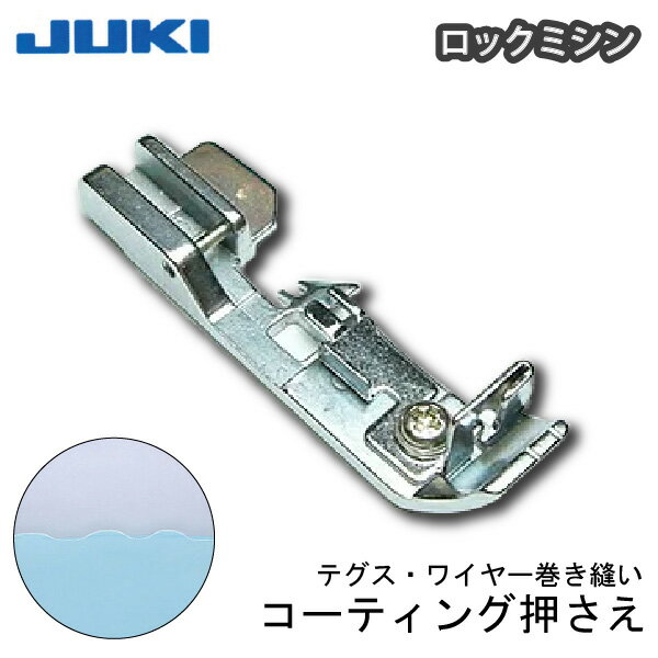JUKIåߥ󡡥ǥ󥰲ʥ塼ߥˡȡåȡࡡˡ˥åȡHADBϡϡϡ...