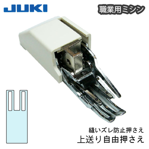 JUKIѾ겡ʥ塼ߥˡȡåȡࡡˡ˥åȡHADBϡϡϡѡ...