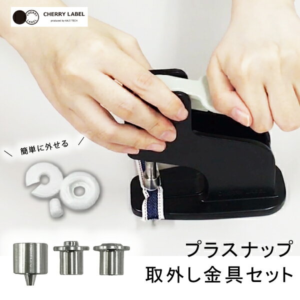 楽天市場】ミニハンドプレスの通販 楽天市場】ミニハンドプレスの通販