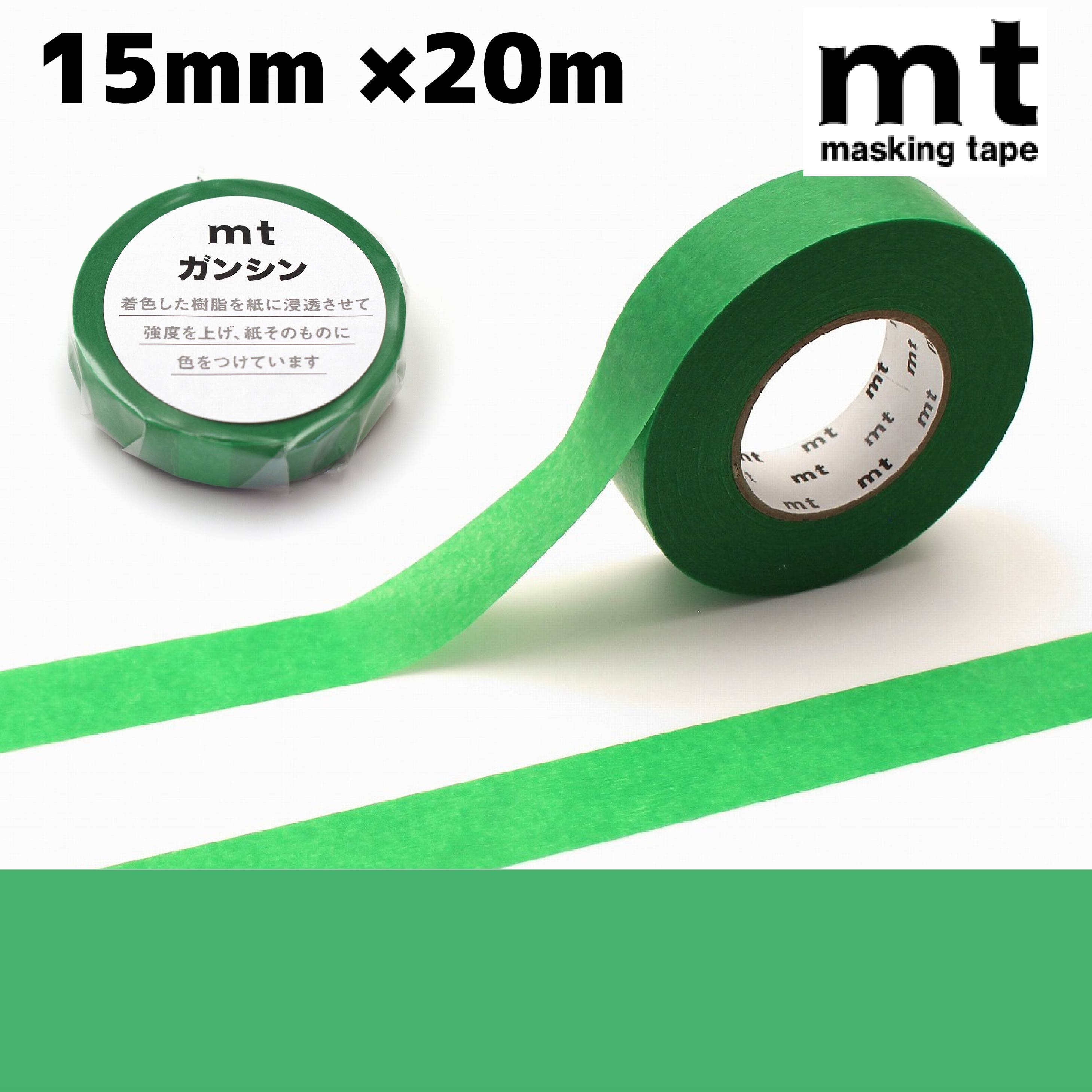 mt ガンシン 緑色 15mm×20m 無地 1.5cm幅 15mm×20m 含浸紙 工業用マスキングテープ 大容量 クラフト ワークショップ フリマ ハンドメイド 工作