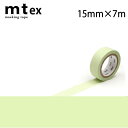 mt 1P n15mm~7m pXe[tipXe n 1.5cm 15mm~7m 15F WJ[ ݃J[ sN CG[ x[W u[ O[ p[v O[j