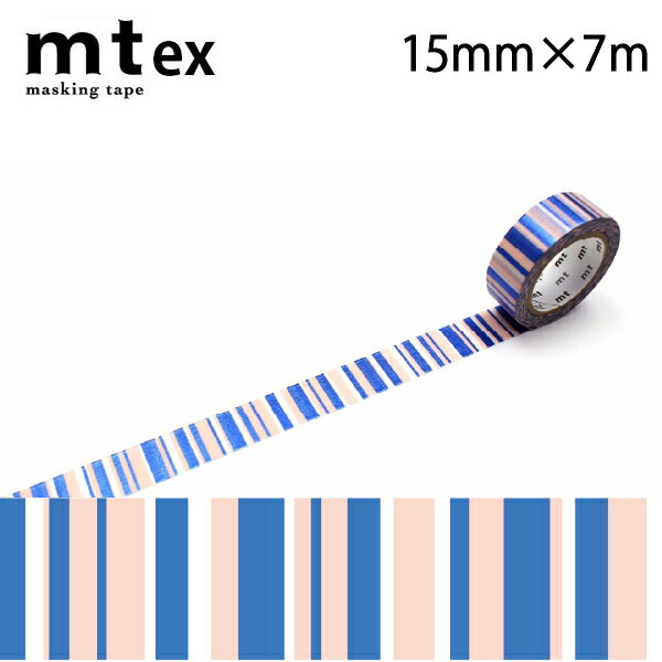 mt 1P 高輝度 15mm×7m 入数：1 サイズ：15mm×7m カラー： シャンパンゴールド シルバー ブロンズ ピンク レッド イエローグリーン グリーン ブルー パープル ガンメタリック 散らばるドット 重なるストライプ 重なる幾何学 つづくジャバラ ランダム格子 貼って剥がせるマスキングテープ。 高輝度でキラキラしたテープです