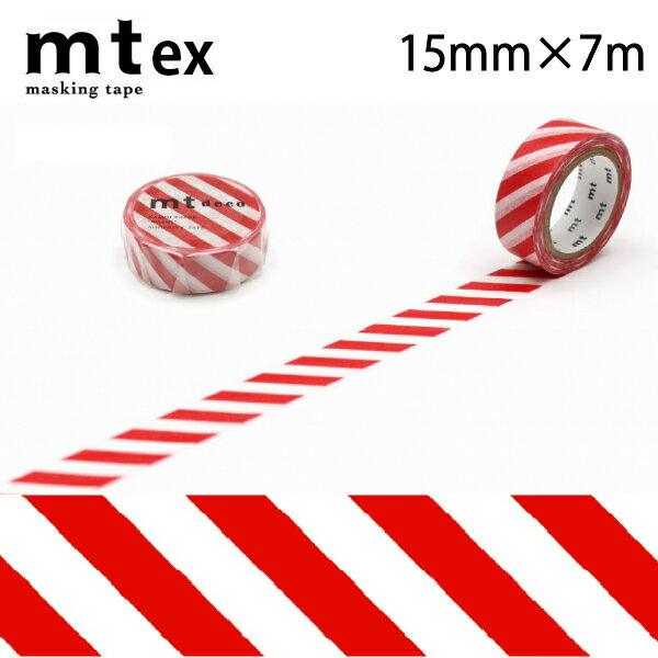 mt 1P ストライプ 15mm×7m レッド（ 1.5cm幅 12色 15mm×7m ピンク レッド イエロー ブルー パープル ゴールド シルバー ホワイト ブラック）