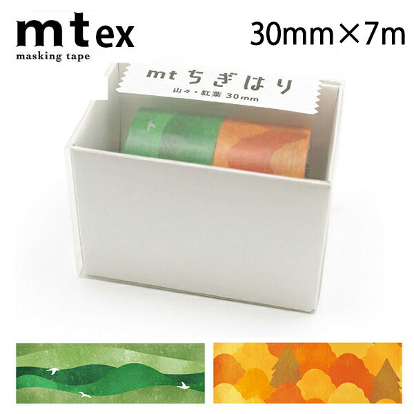 mtϤ 30mm7m طʥåA3cm 󥸡꡼Сե롡ޥơϥɥᥤɡåԥ󥰡񡡥եޡޡåȡ륫ꡡ...