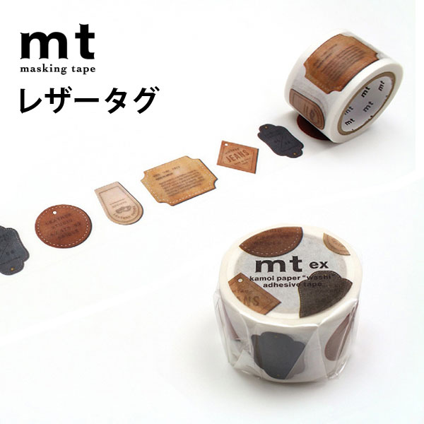 mtex쥶30mm7m