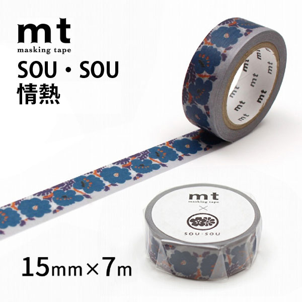 mt　×SOU・SOU　情熱