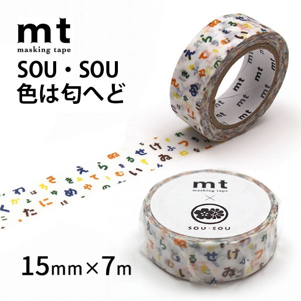 樂天商城 - mt　×SOU・SOU　色は匂へど