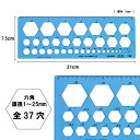 osaihou:10006510のサンプル画像2