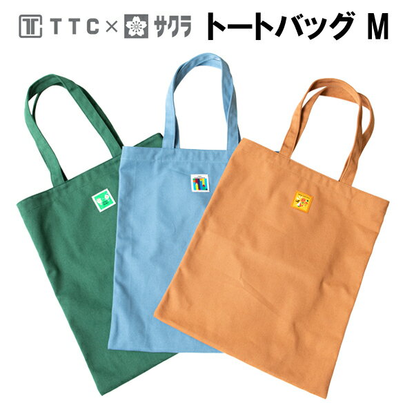 サクラクレパス トートM クレパス柄　410mm×350mm×10mm（マチ付き 小さめ 小型 布 鞄 手提げ サブバッグ シンプル かわいい クレパス クレヨン クーピー 画材柄　裁縫　セット　ケース　収納　コンパクト）