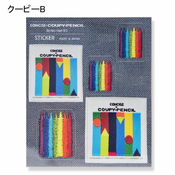 樂天商城 - サクラクレパス ステッカー クーピーB