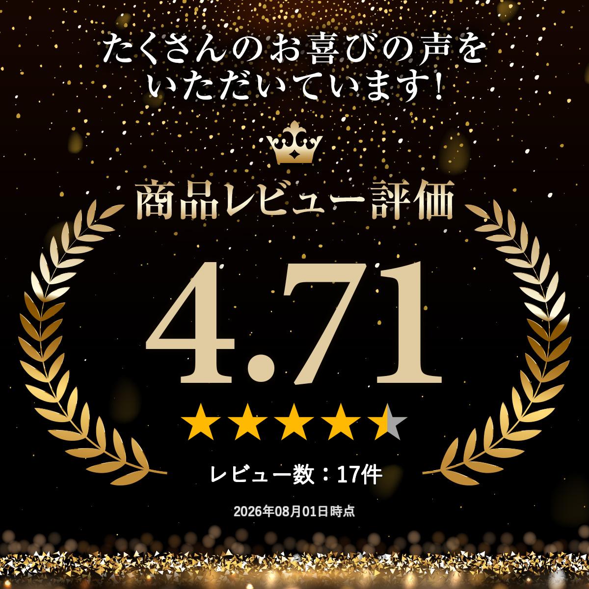 高級シャンパン【あす楽対応】【一部地域除き送料無料】正規品！高級シャンパン・スパークが当たる泡くじ！おひとり様3本まで 特賞はアルマンドプラチナ 酒くじ お酒くじ シャンパンくじ クリュッグ・エンジェル・ソウメイ・モエ・キャティア osakeichiba-10000341 お酒市場 楽天市場店 サンプル画像2
