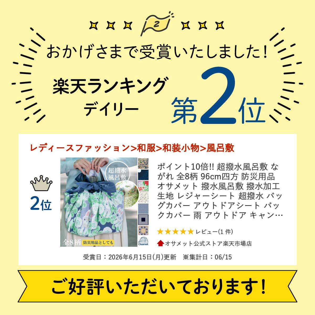 サンプル画像2