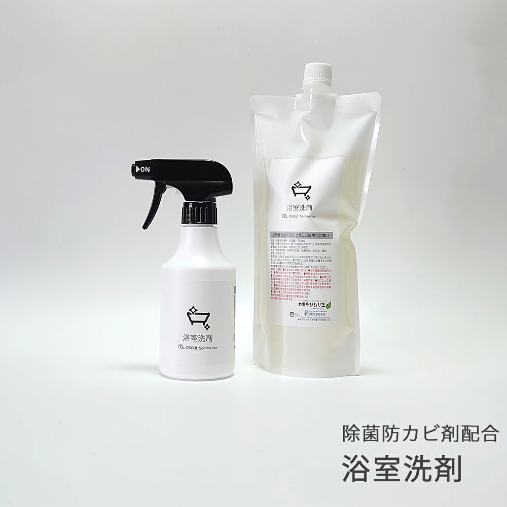 Ἴ OSOJI Sommelier꡼ 300ml/700ml/åȡ      鹼 幤   ݽ ...