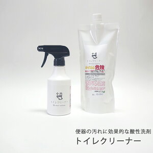 ȥ쥯꡼ʡ OSOJI Sommelier꡼ 300ml/700ml/åȡ   Ȼ ȥ ش غ  Ǣ 夢  Ȥ ץ졼  ɱ