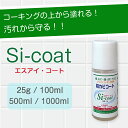 osoji-sommelier:10000940のサンプル画像2