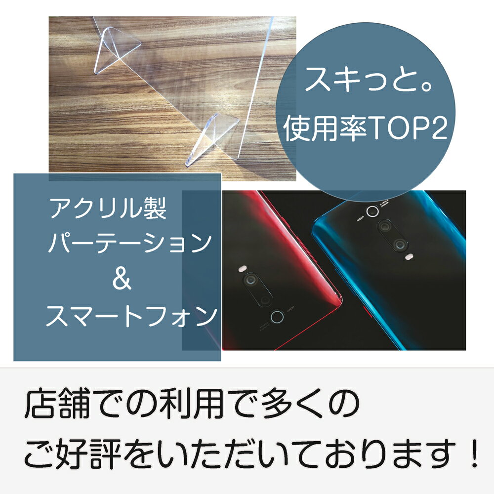 ガラス製品の清掃 除菌と艶出しに ガラスコーティングクリーナー スキっと 1000ml ガラスコーティング コーティング 除菌 艶出しキレイ アクリル板 お見舞い パーテーション 掃除とコーティングを同時に行うクリーナー キレイ スマホ ガラス Pc 窓ガラス