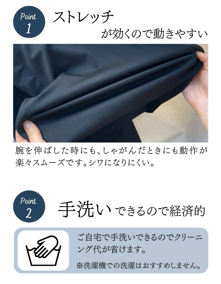 卒業式 スーツ 母 セットアップ ママ おしゃれ 40代 体型カバー 入学式 ママスーツ かっこいい パンツ 大きいサイズ 入園式 パンツスーツ 卒園式 レディース セレモニースーツ ブラックフォーマル 喪服 ワイドパンツ 葬式 礼服 冠婚葬祭 法事 50代 30代 60代 ミセス 結納 黒