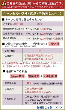 母の日 プレゼント 実用的 ギフト トートバッグ レディース ファスナー付き かわいい おしゃれ ショルダー 本革 トート 2way ハンドバッグ 肩がけ 鞄 かばん 斜めがけ 可愛い 通勤 大人 フォーマル パーティー 結婚式 宴会 謝恩会 参観日 懇談会 ブルー