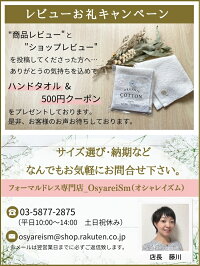 フォーマルドレスネイビー結婚式ミセス大人Aライン50代60代40代30代大きいサイズパーティードレス長袖冬春夏体型カバーフォーマルワンピース母親族披露宴二次会同窓会演奏会花柄レッド