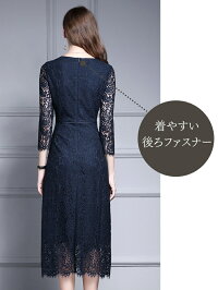 袖レース シニア 60代 ロングドレス フォーマル ワンピース ミモレ丈 Aライン 70代 七五三 夏 入学式 卒業式 発表会 二次会 演奏会 衣装 服 おしゃれ 姪っ子 甥 セレモニー 袖付き エレガント 結婚式 ワンピース ネイビー ロング丈 袖あり 40代 フォーマルドレス 50代 袖レース シニア 60代 ロングドレス フォーマル ワンピース ミモレ丈 Aライン 70代 七五三 夏 入学式 卒業式 発表会 二次会 演奏会 衣装 服 おしゃれ 姪っ子 甥 セレモニー 袖付き エレガント 結婚式 ワンピース ネイビー ロング丈 袖あり 40代 フォーマルドレス 50代