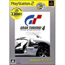 グランツーリスモ4を詳しく調べました Gran Turismo 5 発売日 グランツーリスモ4を詳しく調べました Gran Turismo 5 発売日