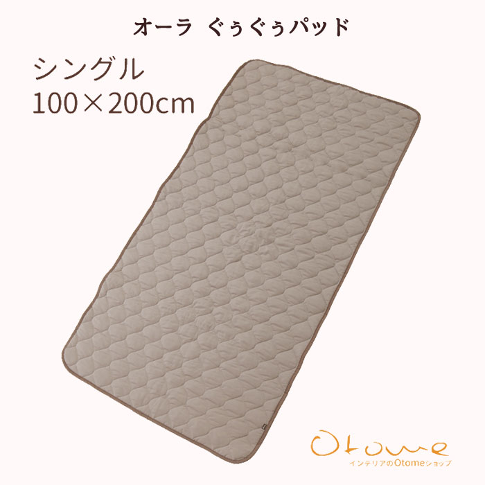 餰ѥåɥ󥰥100200cmʡѥåɴޥåȦ饹ȡߤѥåɱֳäȤäۤȥ