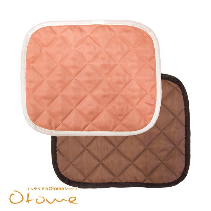 �ڥ����ѡ�SALE�ۥ����� �ۤäȥ���ȥߥ�29x35cm�ԥ󥯡����祳���襪���饹�ȡ��� �������� ��äȤ��ä��� �ۤ�������ȥ�������Ǯ���� �ᤰ�ꥢ�å� ��Ǯ����ȥץ쥼��� ���� ���å������ֳ��� �����������ڥ᡼���ءۡ�60�������ۡ�SS�ۡ�24OCT��