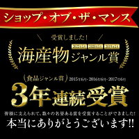 帰歳暮 お酒好きの60代父へ贈る人気のおつまみお歳暮 予算8 000円 のおすすめプレゼントランキング Ocruyo オクルヨ 帰歳暮 お酒好きの60代父へ贈る人気のおつまみお歳暮 予算8 000円 のおすすめプレゼントランキング Ocruyo オクルヨ