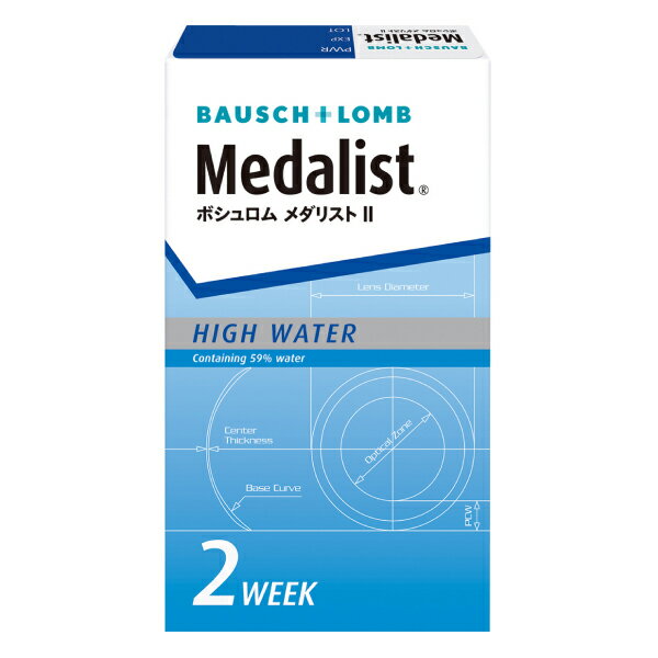 コンタクトレンズ　ボシュロム　 メダリスト2 　1箱6枚入り　2週間使い捨てコンタクトレンズ送料無料 　通常ゆうメール