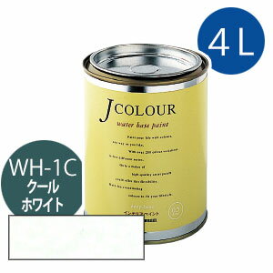 ターナー色彩 Jカラー 4L [クール　ホワイト][Whiteシリーズ] Jcolour 水性塗料 DIY リフォーム インテリアペイント 塗料 ペンキ 1