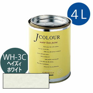 ターナー色彩 Jカラー 4L [ヘイズィ　ホワイト][Whiteシリーズ] Jcolour 水性塗料 DIY リフォーム インテリアペイント 塗料 ペンキ