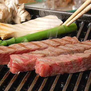 プレミアムギフト 近江牛肉 特選あみ焼き(約4〜5人前) バラ・モモ ギフト対応 お歳暮 父の日 のし対応無料 内祝い 結婚祝い 出産祝い 就職祝い コンペ景品