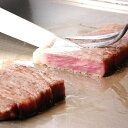 プレミアムギフト 近江牛肉 至極上ヒレステーキ(3枚入り) お取り寄せグルメ 2