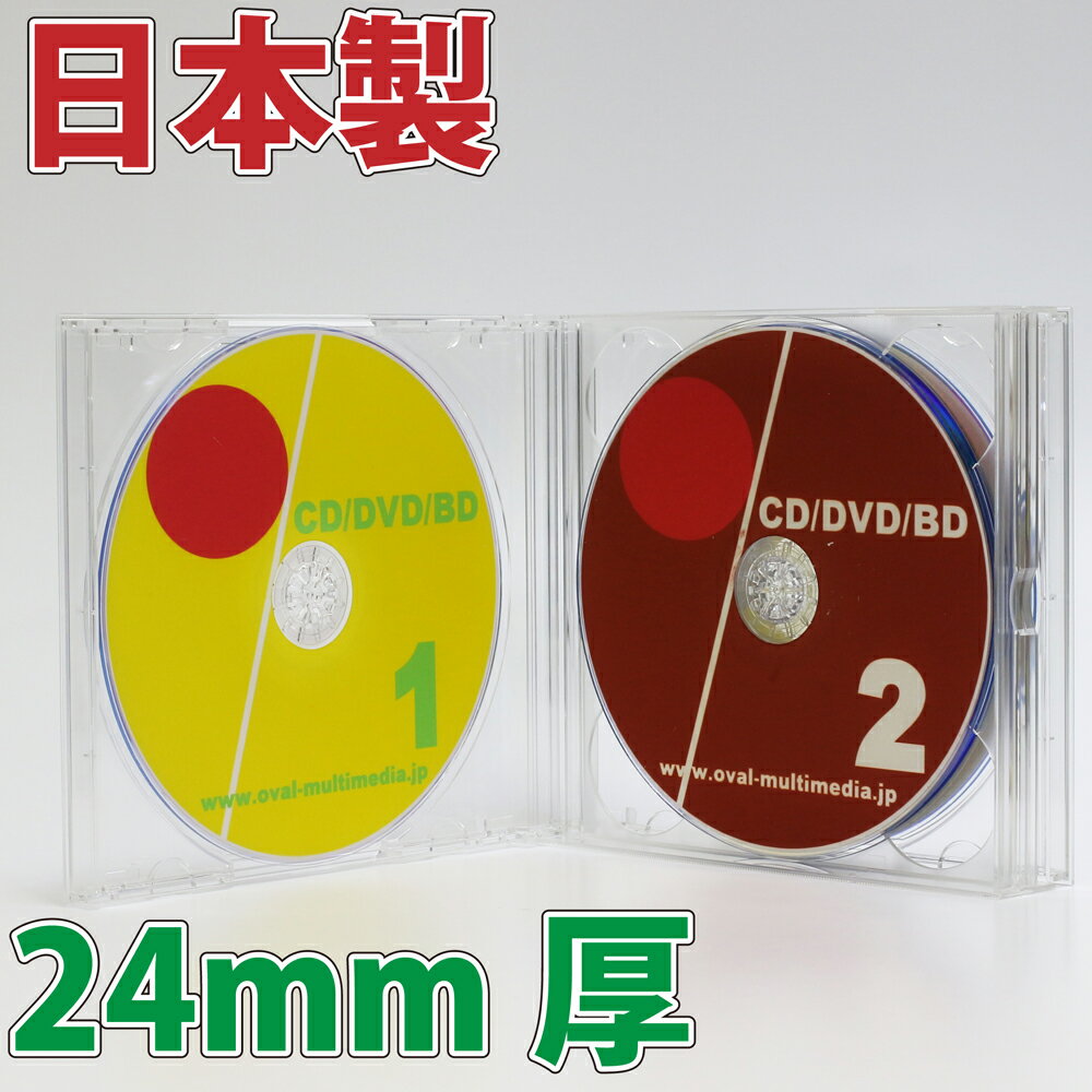 ���������ѹ����ޤ���PS24mm��4���Ǽ�ޥ�����������ꥢ 1�� CD DVD������