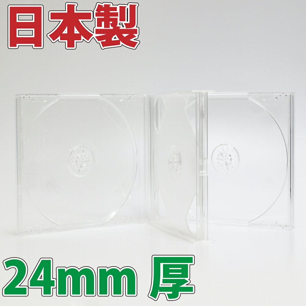 ���������ѹ����ޤ���PS24mm��4���Ǽ�ޥ�����������ꥢ 10�� �֥롼�쥤�������Ƥ��Ƥ��Ŭ