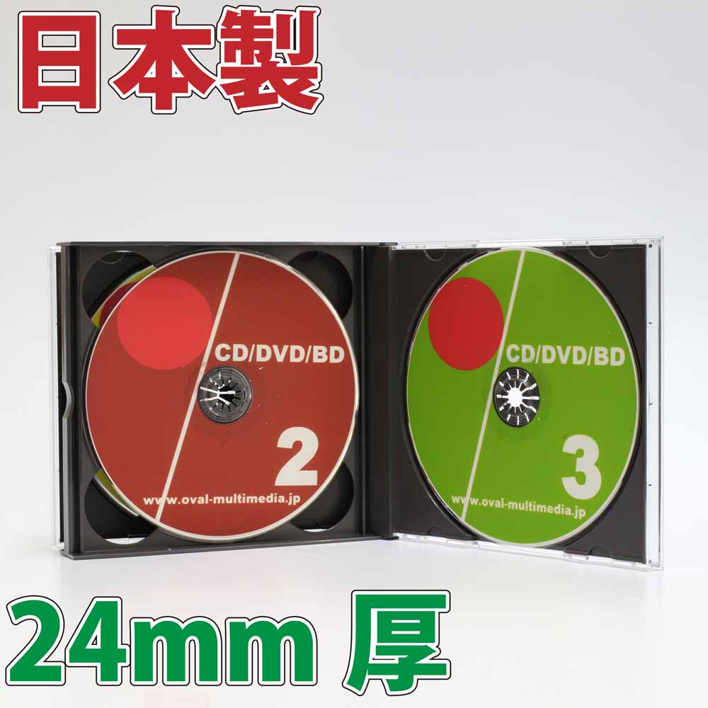 CD������ ������ 3���Ǽ PS24mm�� �ޥ����ǥ��� ������ �֥�å� 1�� �֥롼�쥤�б� �����Х�ޥ����ǥ���(OvalMultimedia)