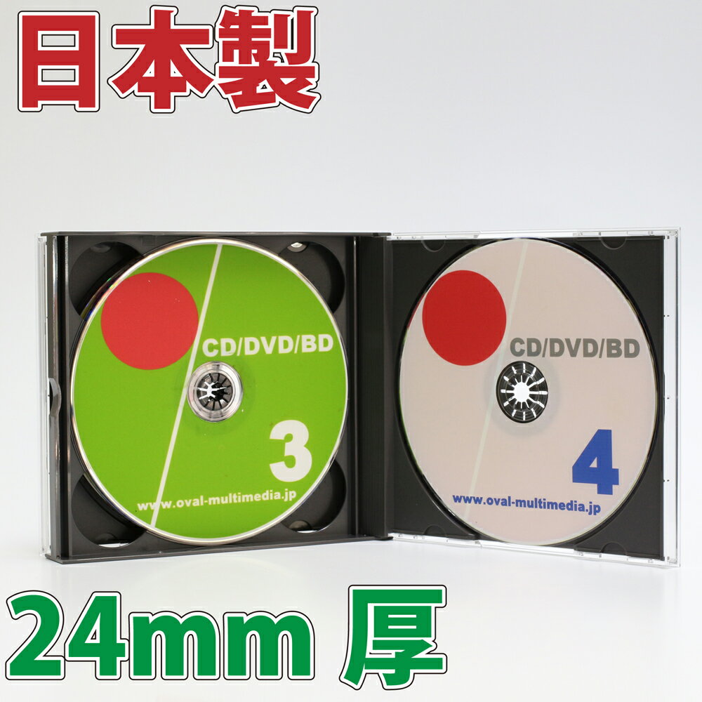 ���������ѹ����ޤ���PS24mm�� 4���Ǽ�ޥ����ǥ��������� �֥�å� 1�� CD DVD������