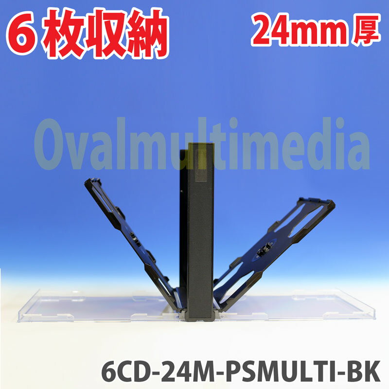 DVD CD������ 6���Ǽ PS24mm��CD6���ѥޥ����ǥ��������� �֥�å� 1��