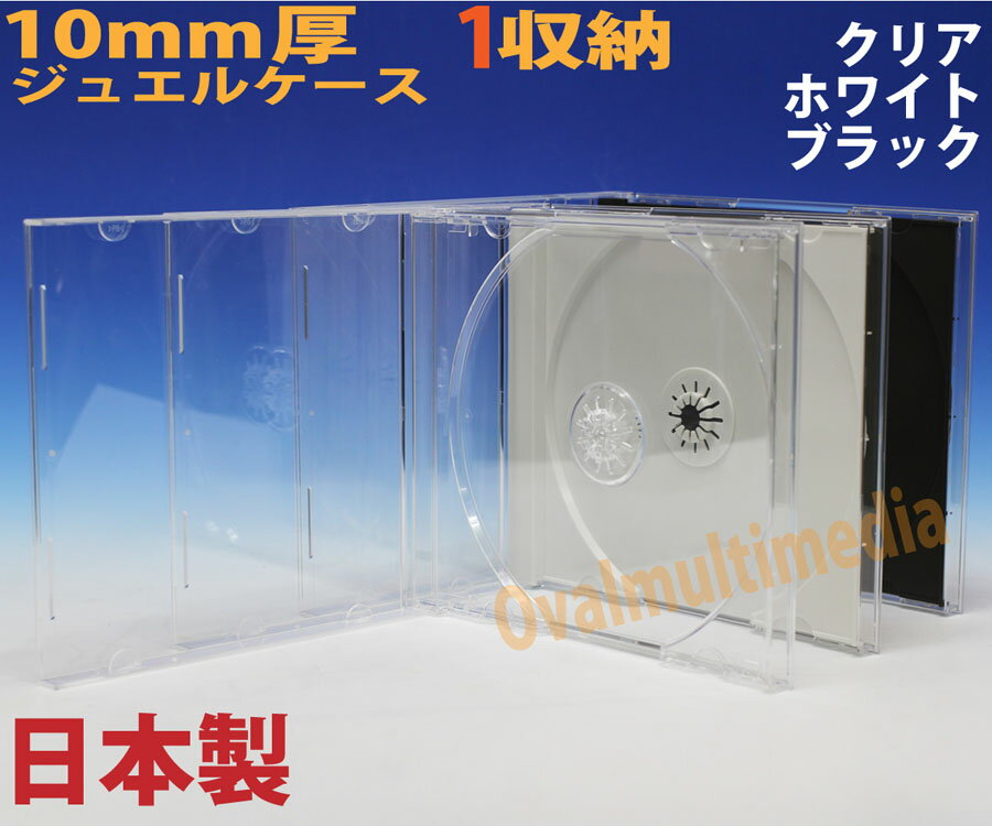 ���о� �¿������������奨�� 10mm��1���Ǽ���奨�륱�������ꥢ 3��