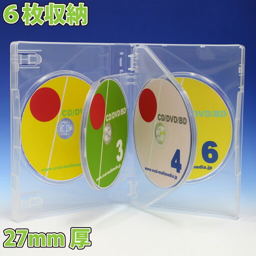 27mm厚 DVDトールケース 業界標準サイズ 6枚収納 Mロックケース クリア10個 ブルーレイディスクも収納可能 27mm厚 DVDトールケース 業界標準サイズ 6枚収納 Mロックケース クリア10個 ブルーレイディスクも収納可能