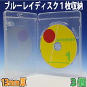 の交換ケース Jadow81のブログ の交換ケース Jadow81のブログ