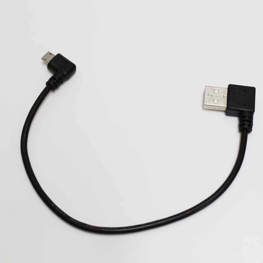 急速充電対応 両端L型 右向microUSB 右向USB-A ケーブル20cm