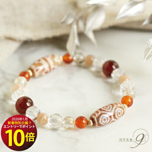 エントリーで ポイント10倍 企画開催中♪  龍×虎 for women  メール便...