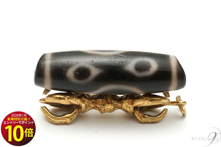 エントリーで ポイント10倍 企画開催中♪ 老礦天珠 法螺四眼天珠 約48m...