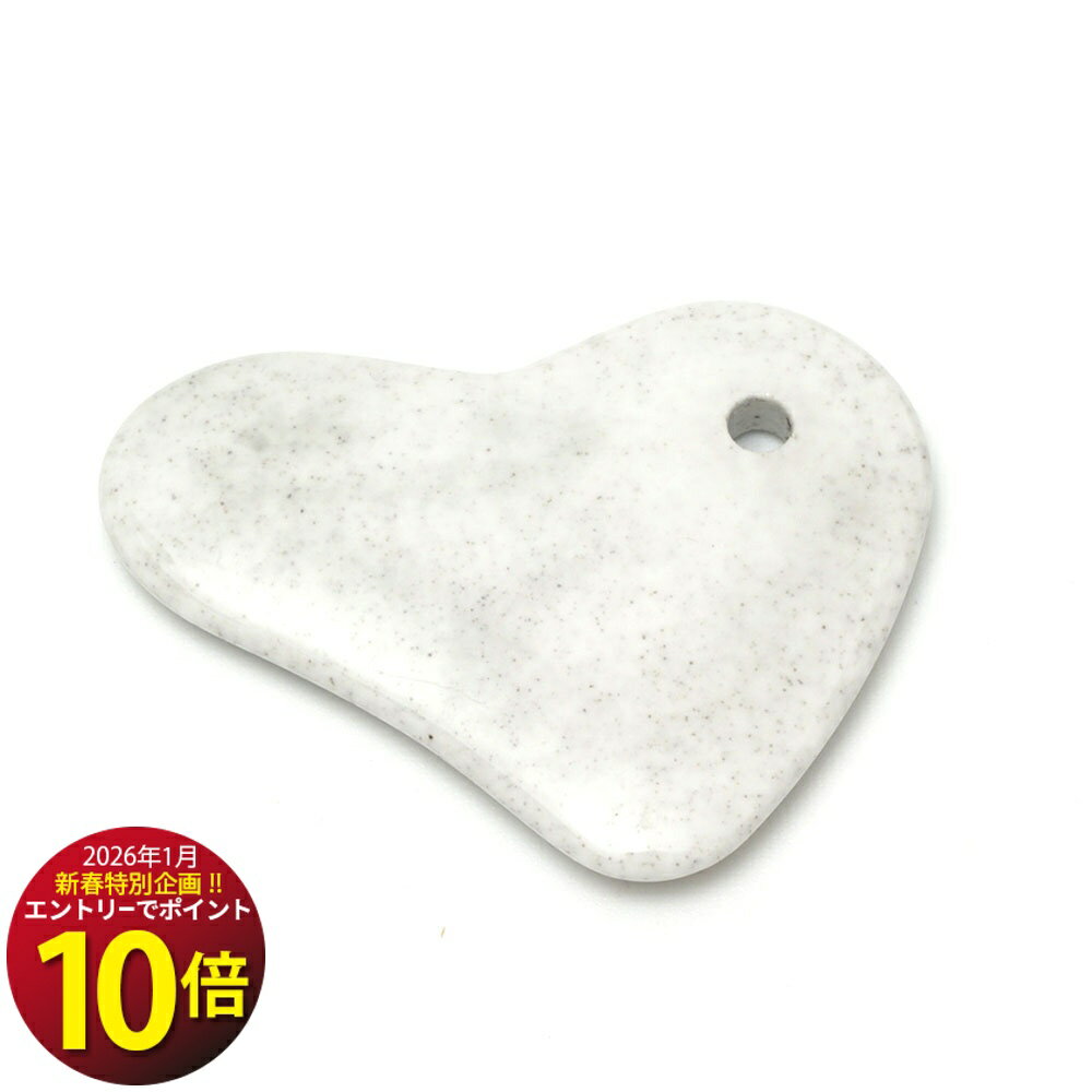 エントリーで【ポイント10倍】企画開催中♪ 北投石 かっさ プレート ハート型 約67mm ほくとうせき 本物 ホクトライト【メール便可】