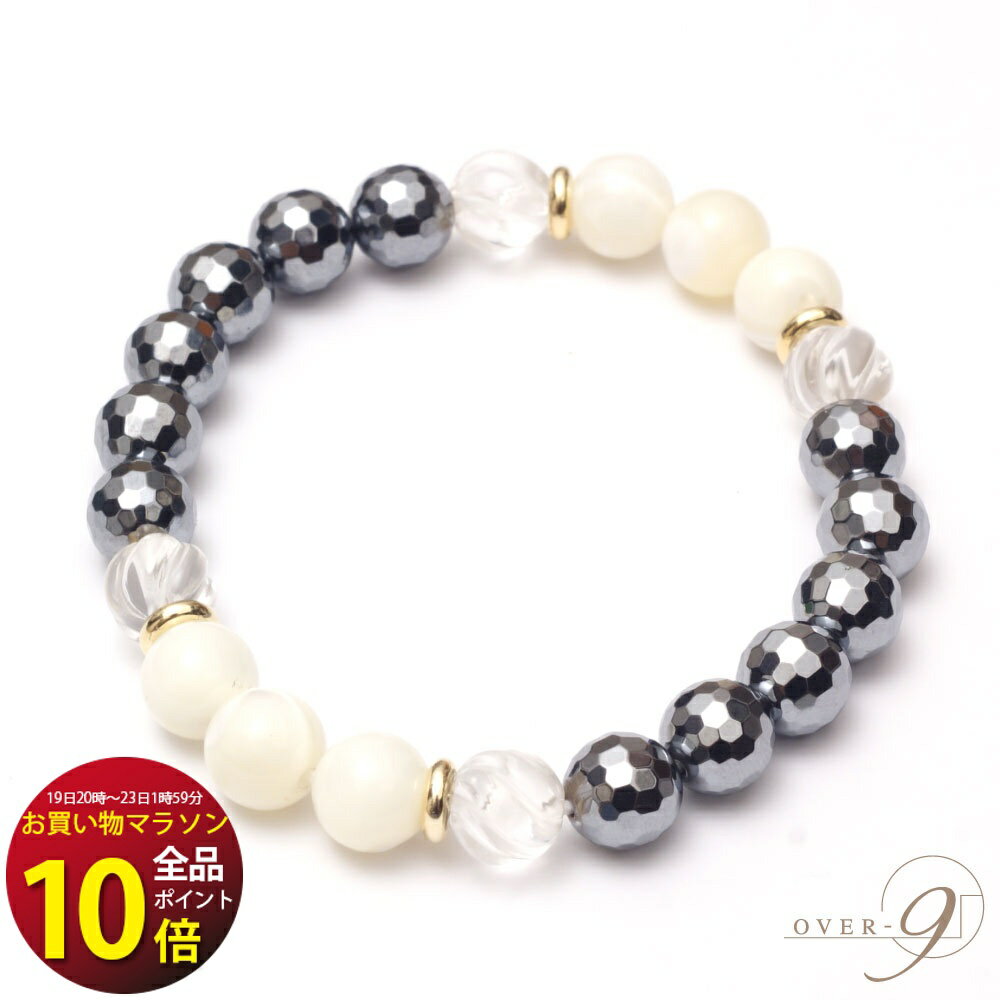 ★全品ポイント10倍！@LINEで10％OFFクーポンあり☆彡 テラヘルツ×マザーオブパール ブレスレット 8mm 本..